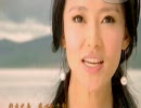 彩云之南 South of Rainbow Clouds  徐千雅 Xu Qianya