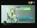 没子なお嬢のボーダーブレイク 5戦目【1月23日朝一その2】