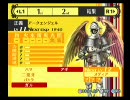ペルソナ4　ほっこり実況プレイ　Part18