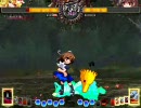 東方非想天則(1/24) 紫 vs 文@Lunatic　※1.03