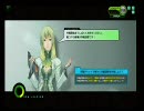 没子なお嬢のボーダーブレイク 6戦目【1月23日朝一その3】