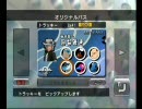 【バトレボ実況】＠なみきのテーマパで勝ちたいんや【part1】