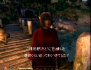 【Oblivion】 TIE v1.26 のチュートリアルをやってみた part4