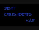 【作業用BGM】 BECR Vol.5 【旧面】