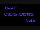 【作業用BGM】 BECR Vol.6 【旧面】