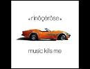 Le Rock Summer (Edit) / rinocerose