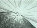 A-ha Take on Me