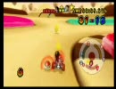 ☆M時々Sなおいらがマリカー実況プレイ★５KAI戦★☆