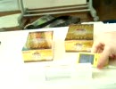 遊戯王開封動画part2