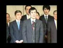 三橋貴明「第77回自由民主党大会」