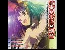 「God knows...」を歌ってみた