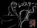 突撃馬鹿の首領になろう実況Part1　【The Godfather】
