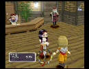 落ちこぼれウィザード　ポヤコの冒険　第３－１回