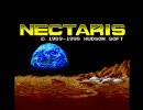 ネクタリス　ユーザーマップをプレイ　その22