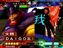 三国志大戦　厨カードだと思います No.3 漢4　VS 4枚八卦