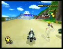 マリオカート実況プレイ【HaL】その１０