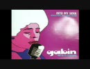Gabin ft Dee Dee Bridgewater - Into My Soul--