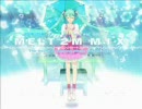 メルト　初音ミクfeatガゼル