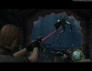 バイオハザード4 固定アイテム略奪禁止縛りchapter4-2 Part2