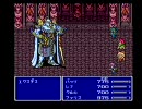 [FF5]坦々と実況プレイ Part43