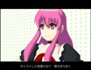 【アルバトロシクス】ストロベリーラブジェネレイター【Master Joe】