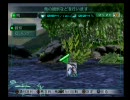 【トリノホシ】魚の次はトリになる！　ｐａｒｔ４【実況プレイ】