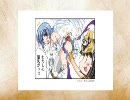 真船場吉兆 ナナエルやアイリとか書いてみた序にアフレコしてみた④弾