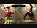 TURBO(タキ) vs なけなし(シャンファ)
