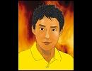 【情熱大陸】もしも葉加瀬太郎達にインテルが入ってなかったら