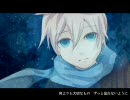流れ星 歌ってみた【TAK】