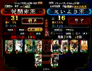 えいようの動画　リハビリその7　年末のver.up直後の動画
