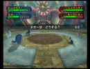 バトレボ　対戦記録　2日目
