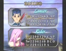 1月12日　game41 Fate/unlimited codes　ランバト　2/5