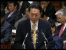 鳩山首相　逆ギレ「知らなかった事実が、ありえてるんです!!」