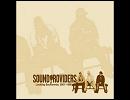 The Field / Sound Providers