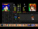 府立メタトポロジー大学付属女子高校【府メ女】 プレイ動画－６