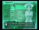 バルドフォースEXEを眠そうな声でボソボソしゃべりながらプレイpart56-1