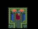 魔王狩り　14