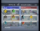 【実況】＠ハルのバトレボ風来記 part6