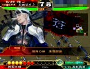 ガチ低品が賢母様の愛に包まれて大尉に雄飛する【Ｖｏｌ．4】