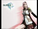 【FF13】ラグナロク【サントラ】