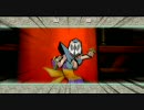 書道二級がWii版大神を実況プレイPart47