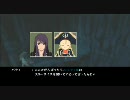 【闇雲に実況】テイルズオブヴェスペリア（PS3）【Part47】