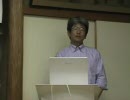 カリスマ講師の正体