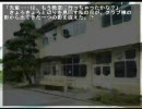 千変挽歌百不思議をひたすら朗読Part２１