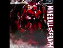 【MUGEN】 悪夢のような一日 第六話 【短編ストーリー】