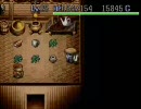 【味噌】記念に風来のシレンをやってみた ｐａｒｔ３【１００個記念】