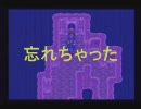 3人でブレスオブファイア2　グダグダ実況プレイpart45