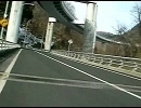 テスト　車載動画　バイク　ＢＧＭ付きVer