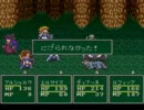モンスターメーカー3 魔法中心でプレイpart48